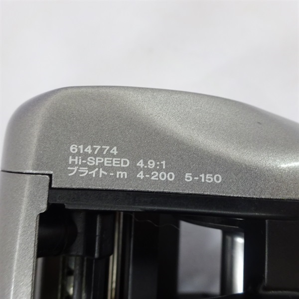 ００タナセンサーＳ２５００ＤＸ 早技